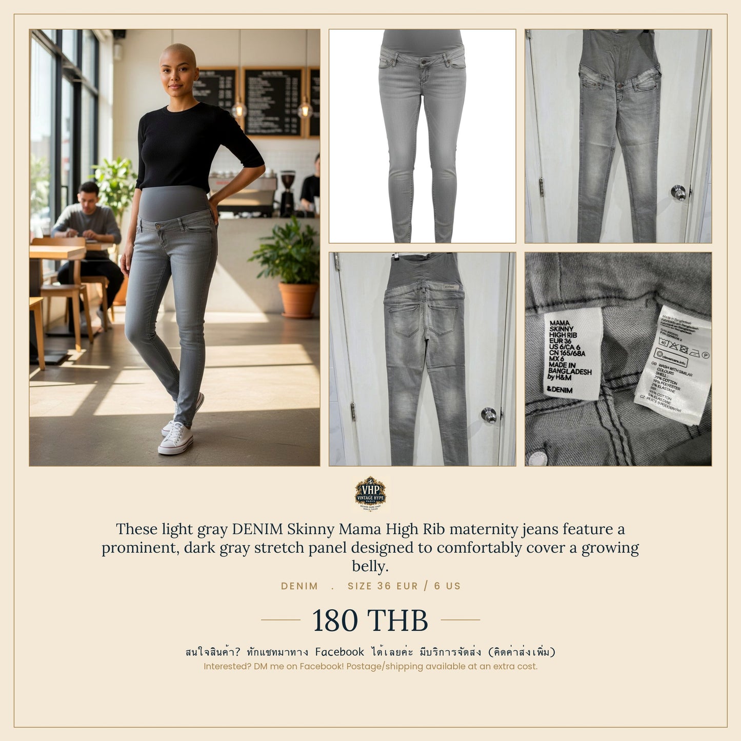 Light Gray Skinny Maternity Jeans — High-Rib Stretch Panel — DENIM