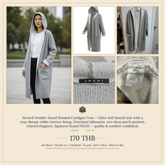 Stretch Double-Faced Hooded Cardigan Coat — INGNI