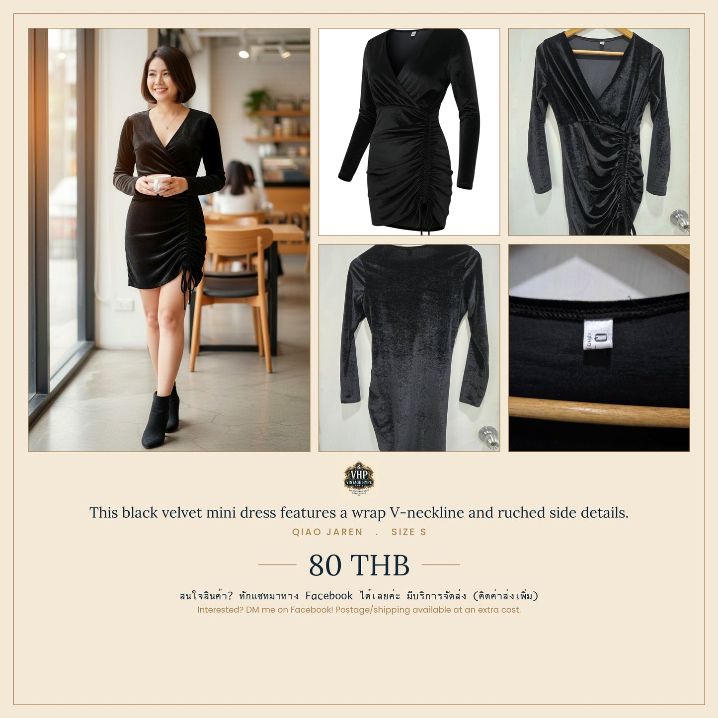 Qiao Jaren Black Velvet Wrap Mini Dress
