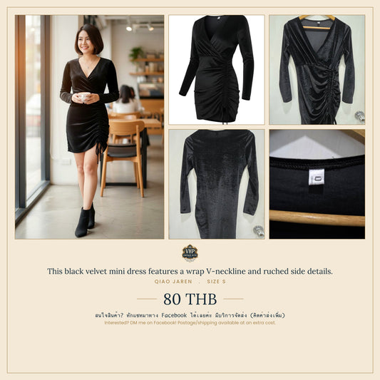 Qiao Jaren Black Velvet Wrap Mini Dress