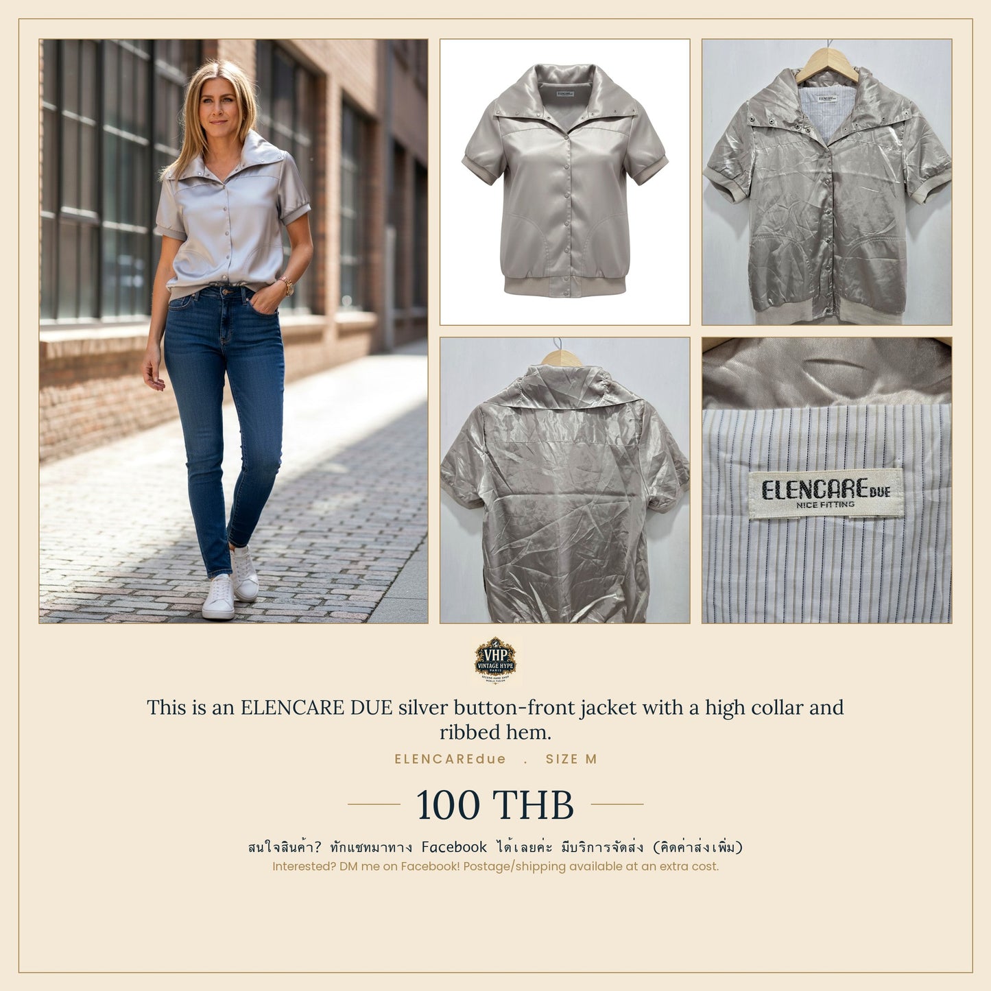ELENCAREdUE Silver Short-Sleeve Jacket
