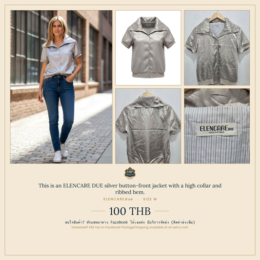 ELENCAREdUE Silver Short-Sleeve Jacket