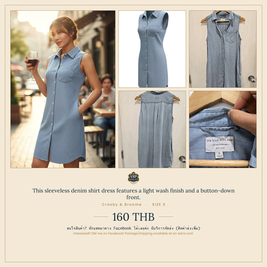 Crosby & Broome Light Blue Sleeveless Denim Shirt Dress