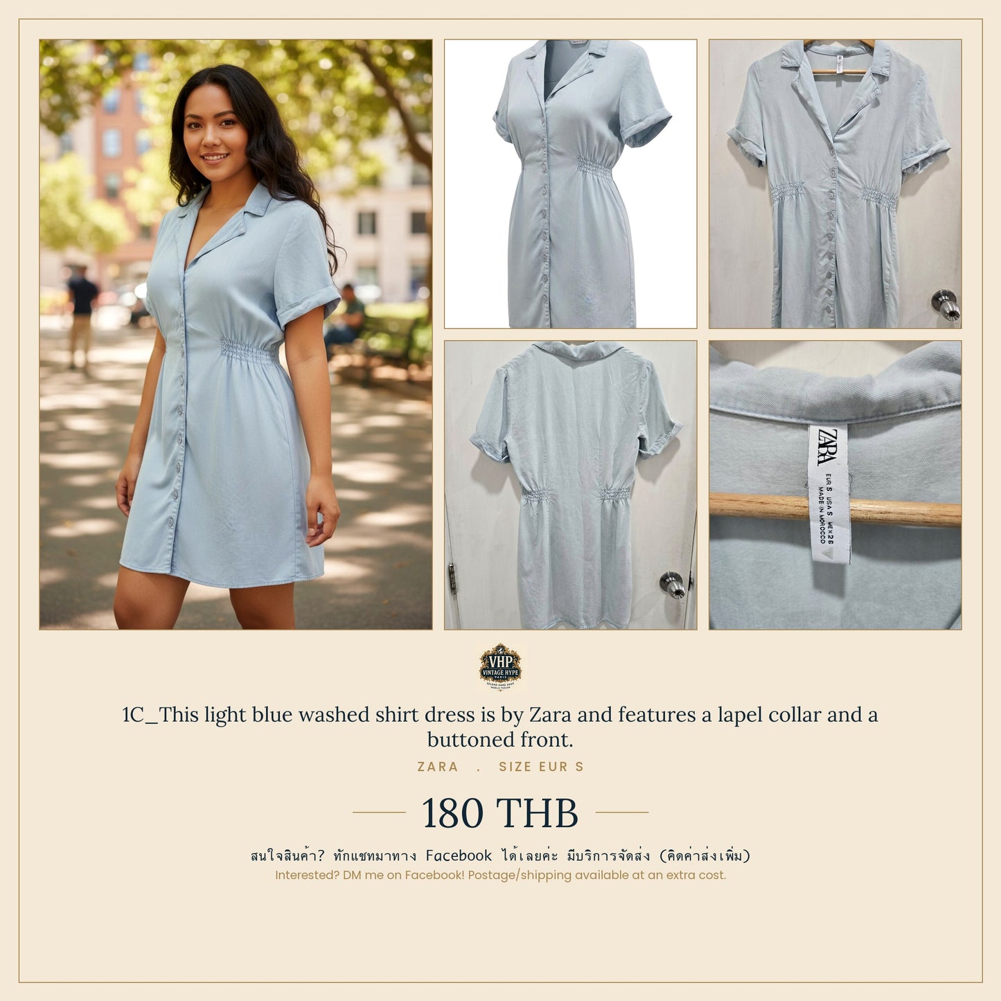 Zara Light Blue Washed Shirt Dress