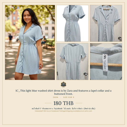 Zara Light Blue Washed Shirt Dress