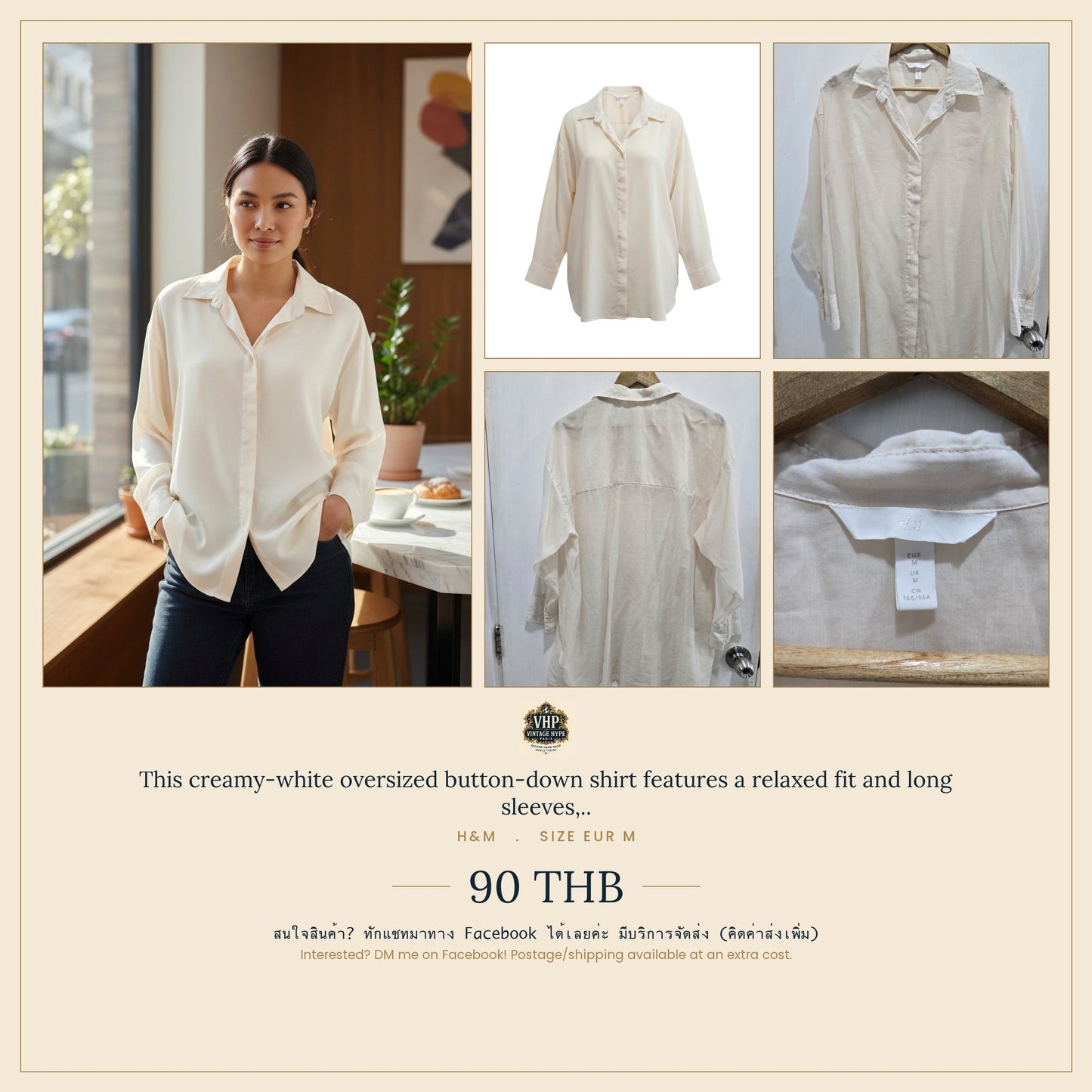 Creamy-White Oversized Button-Down Shirt — Relaxed Boxy Fit — H&M
