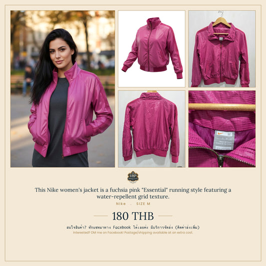 Nike Fuchsia Pink Essential Running Jacket