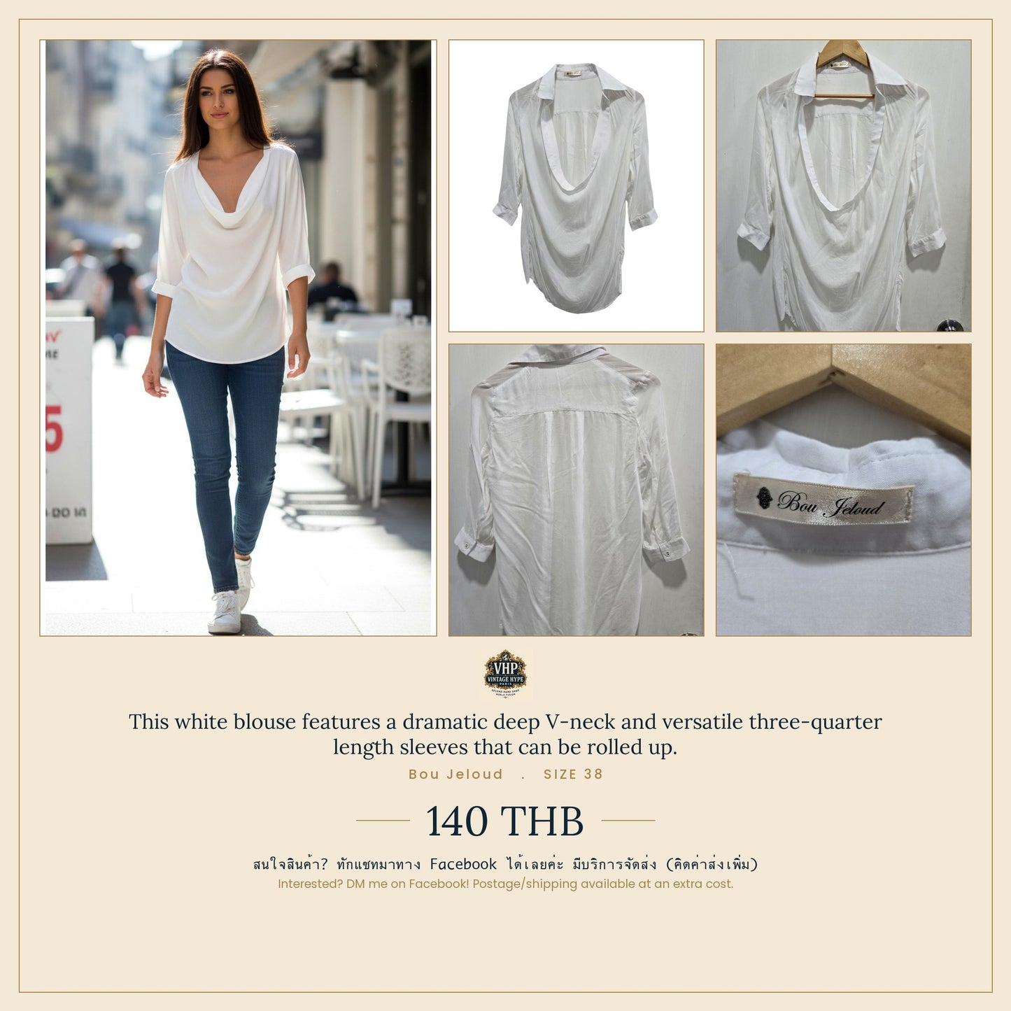 Bou Jeloud White Deep V-Neck Blouse