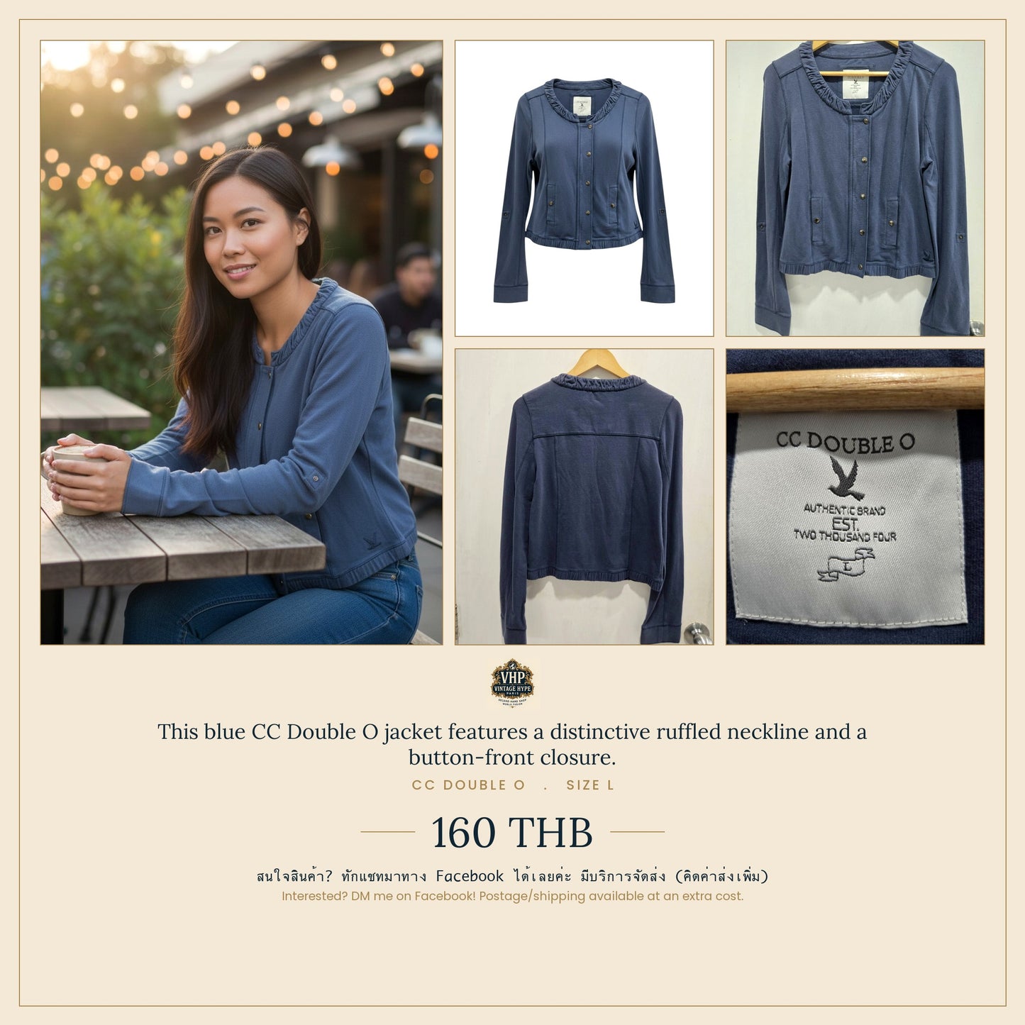 CC Double O Blue Ruffled Neckline Jacket