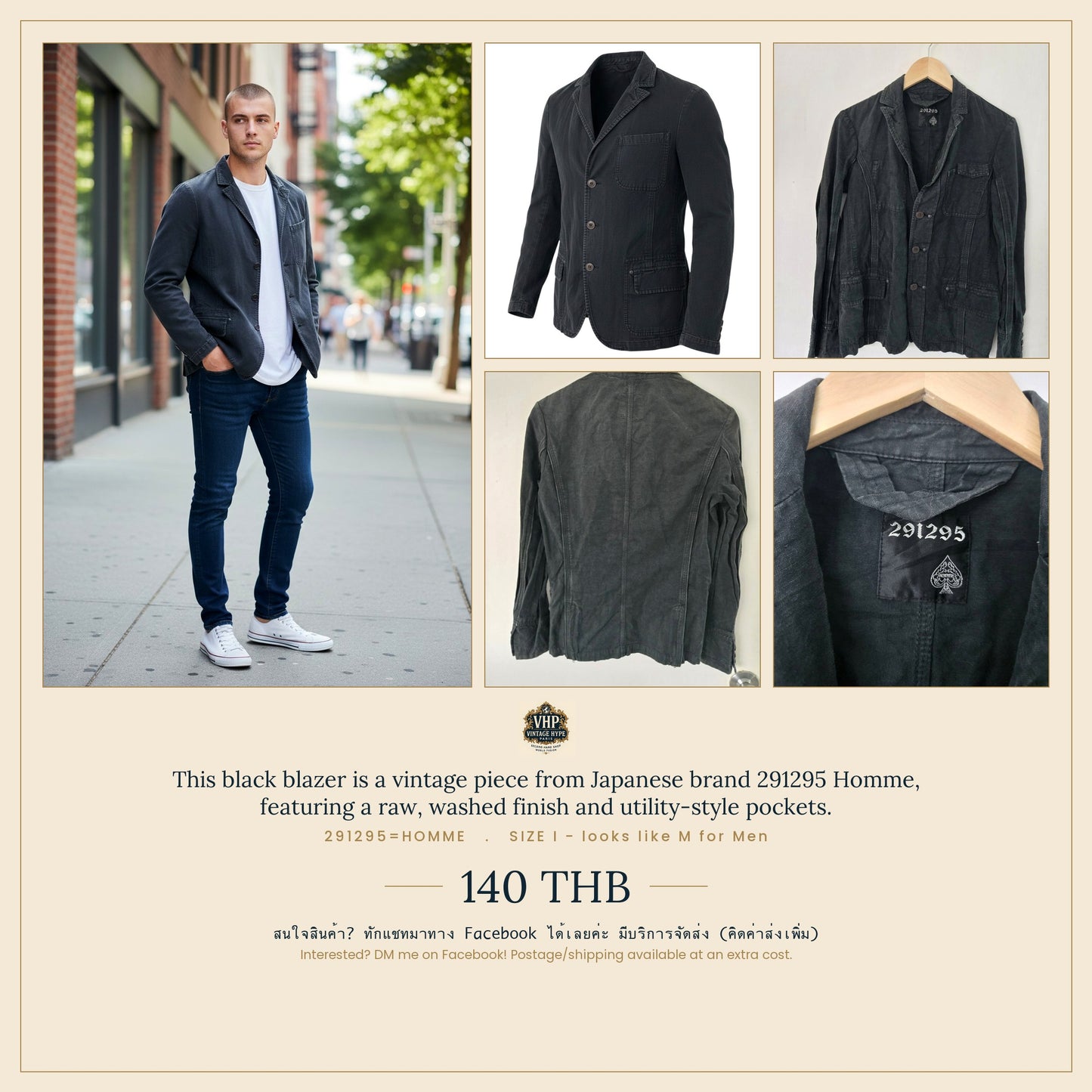 Black Washed Linen Blazer — 291295=Homme