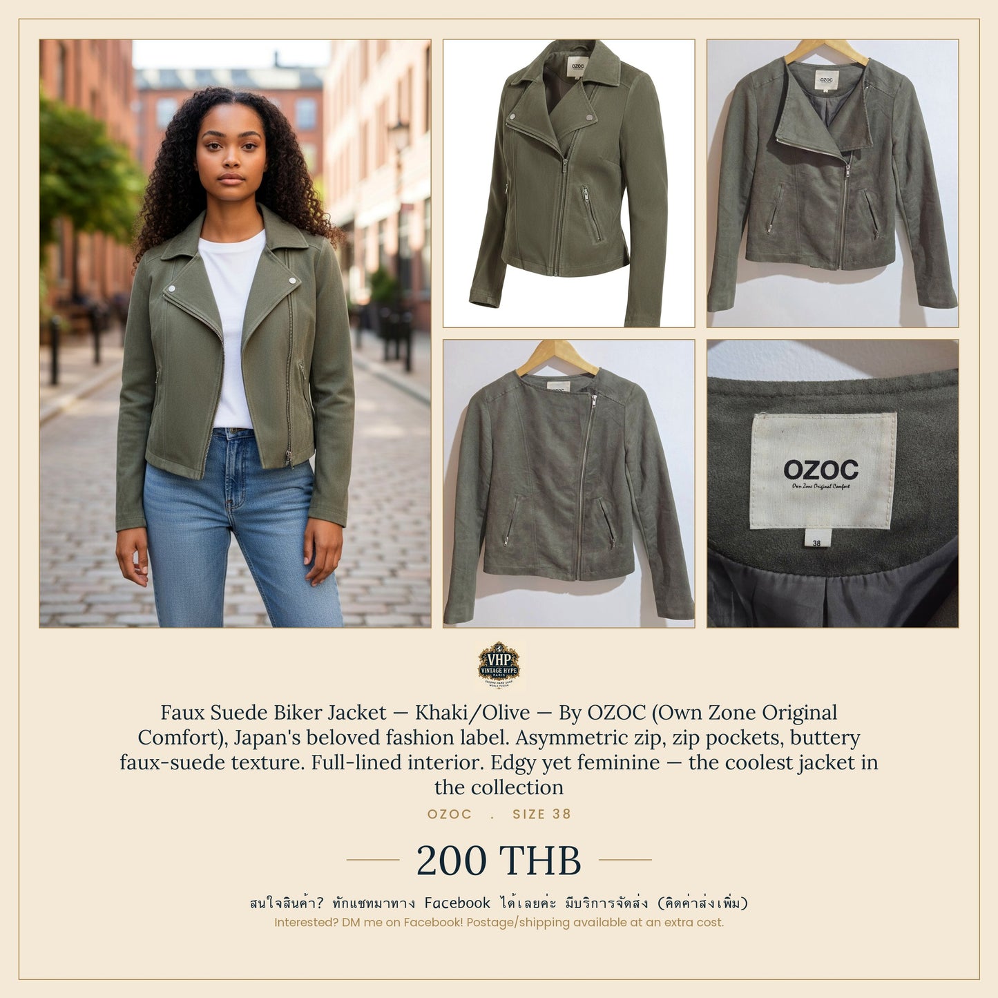 Faux Suede Biker Jacket — Khaki/Olive — OZOC