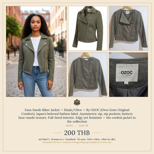 Faux Suede Biker Jacket — Khaki/Olive — OZOC