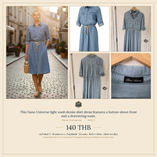 Light Wash Denim Shirt Dress — Drawstring Waist — Nano Universe