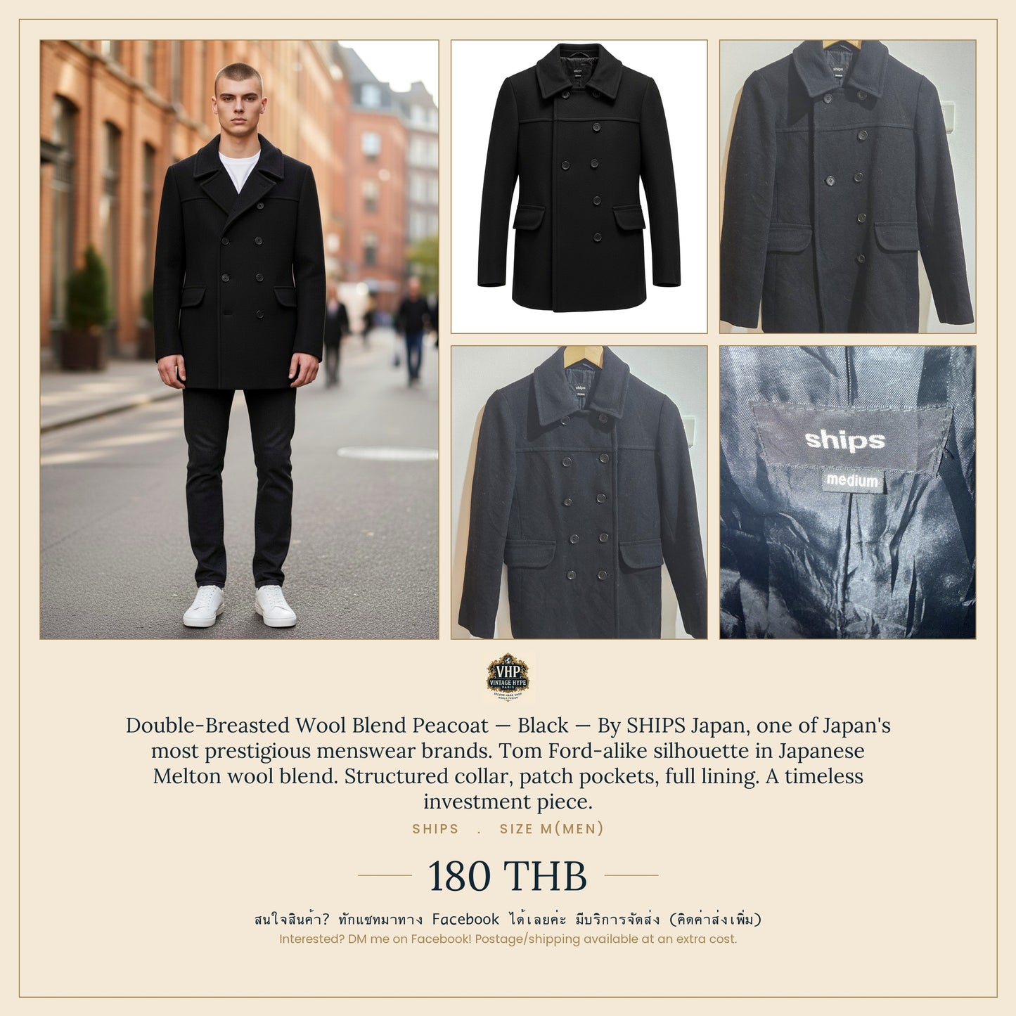 Double-Breasted Wool Blend Peacoat — Black — SHIPS Japan