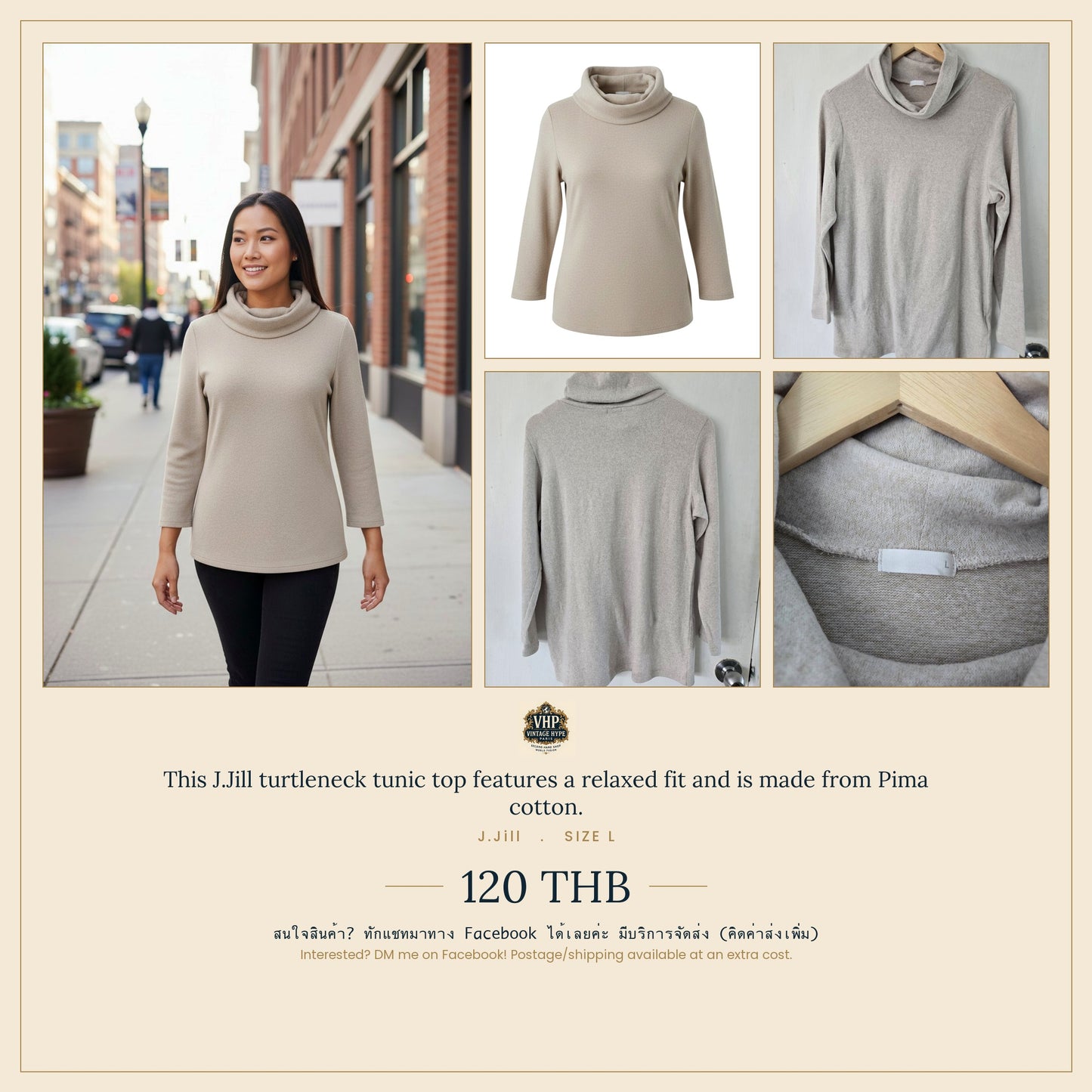 Turtleneck Tunic Top — Pima Cotton — J.Jill