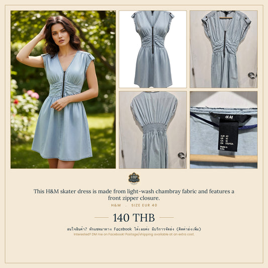 H&M Light-Wash Chambray Skater Dress