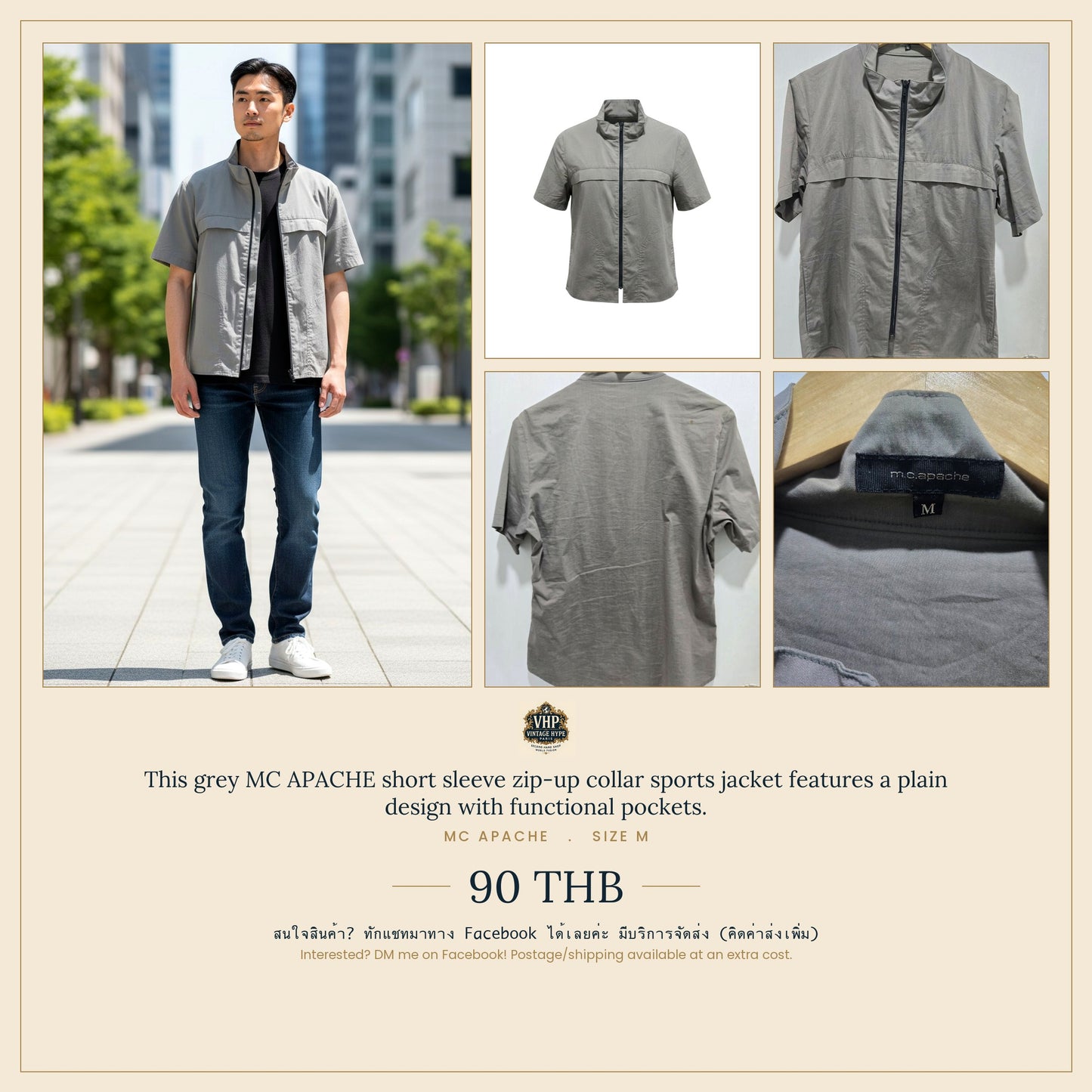MC APACHE Grey Short Sleeve Zip Sports Jacket