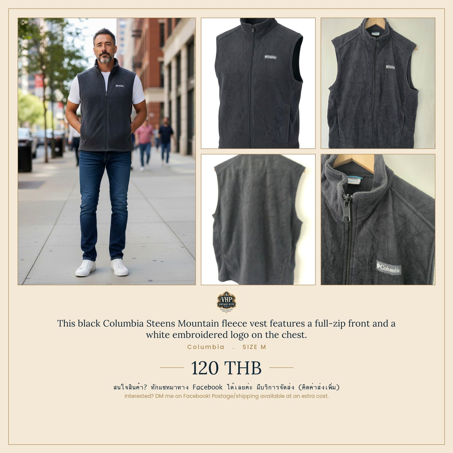 Black Fleece Vest — Full-Zip — Columbia Steens Mountain