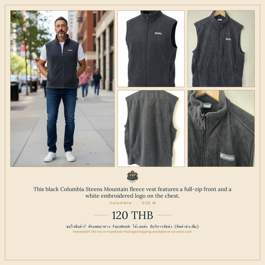Black Fleece Vest — Full-Zip — Columbia Steens Mountain