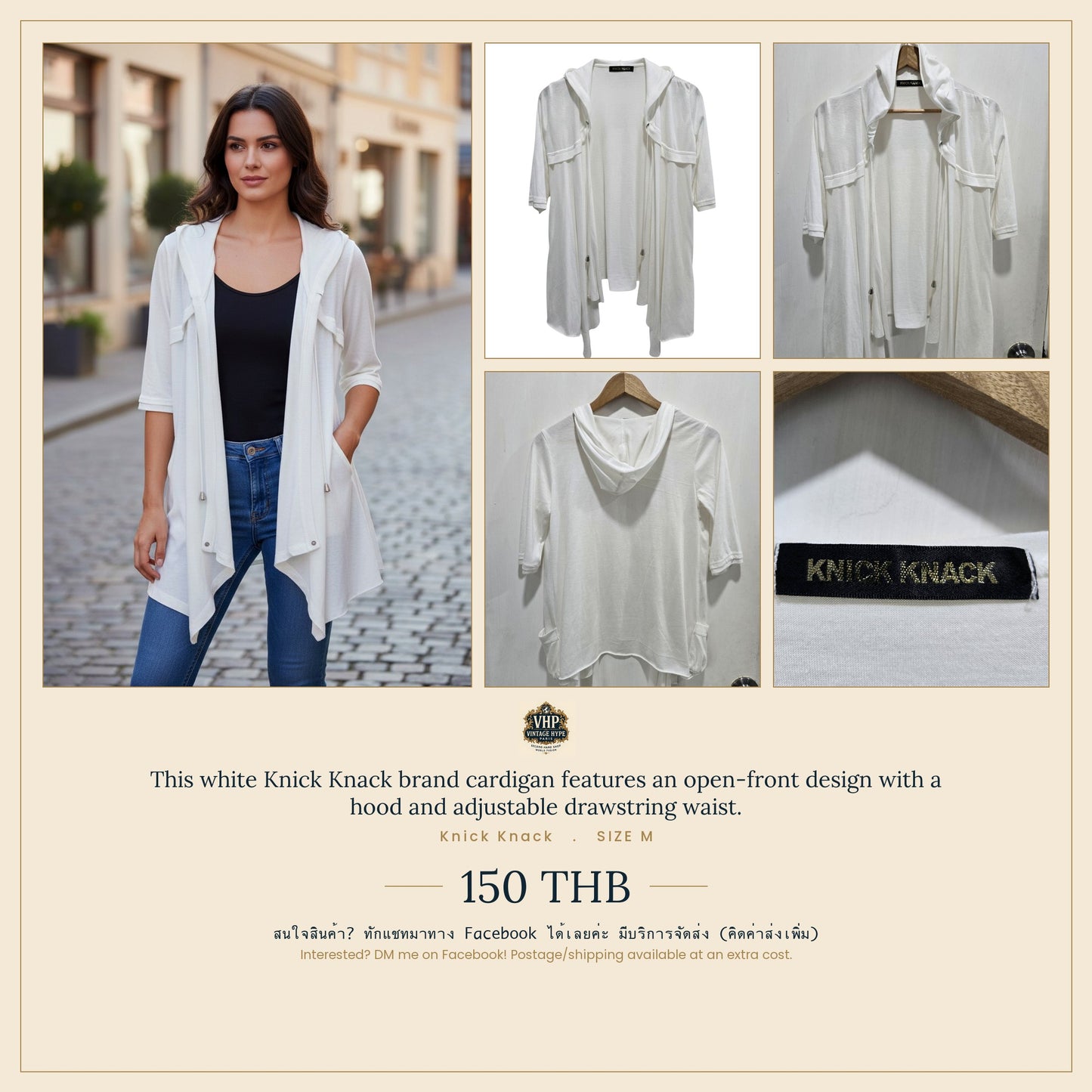 Knick Knack White Hooded Cardigan