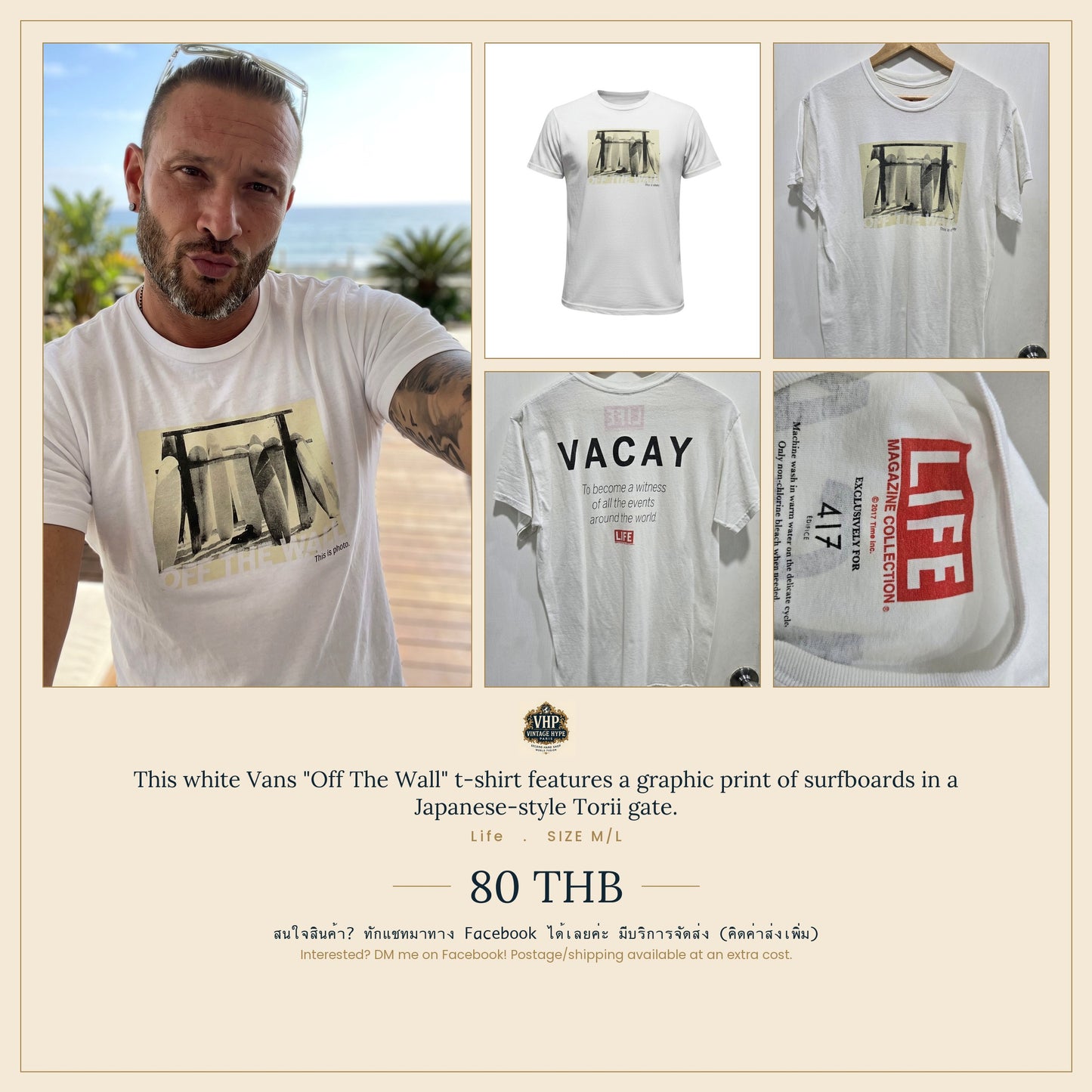 Vans "Off The Wall" Surfboard Torii Gate Graphic T-Shirt