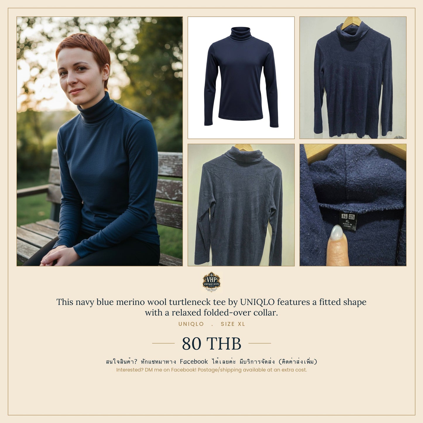 UNIQLO Navy Blue Merino Wool Turtleneck Tee