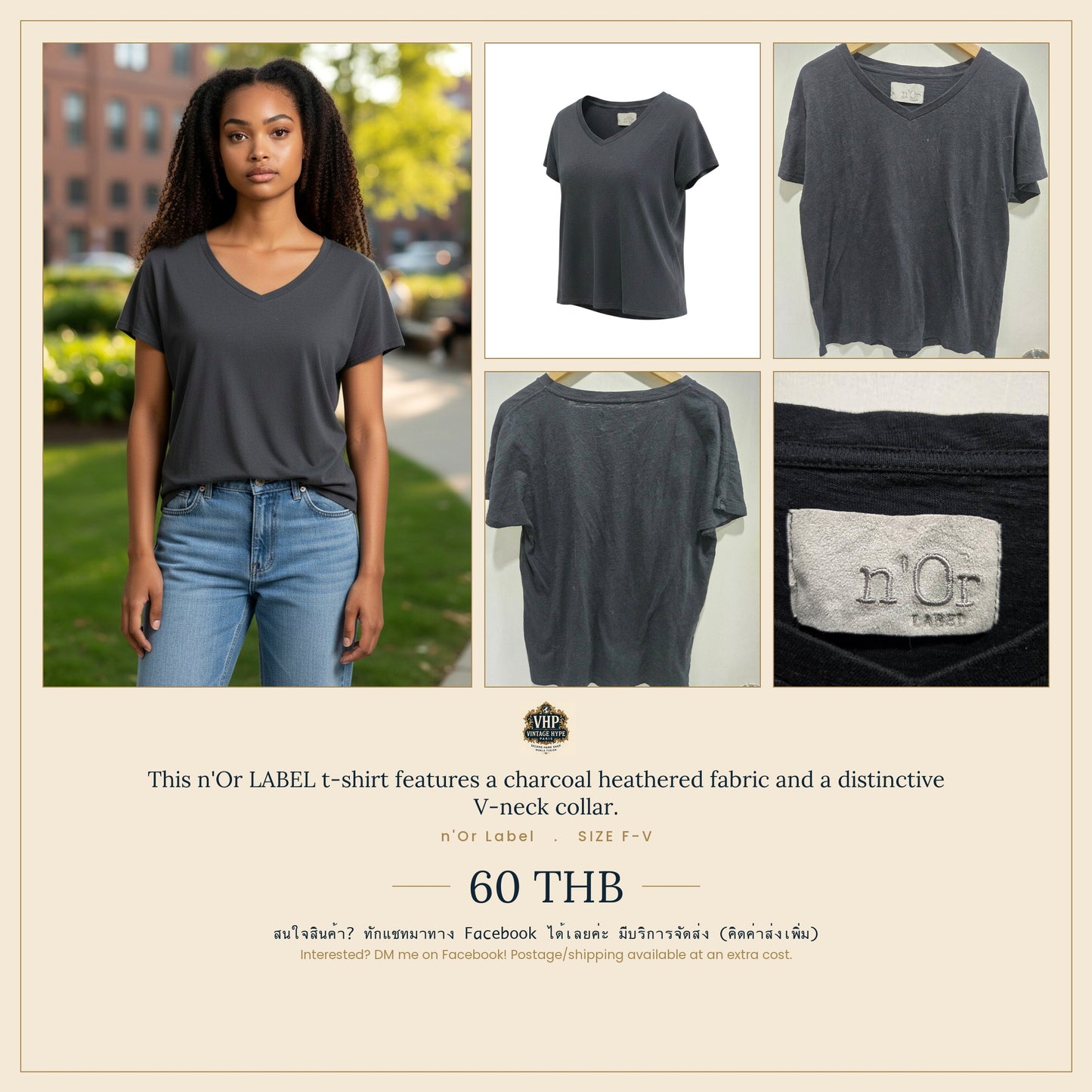 n'Or Label Charcoal Heathered V-Neck T-Shirt