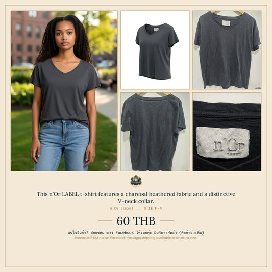 n'Or Label Charcoal Heathered V-Neck T-Shirt