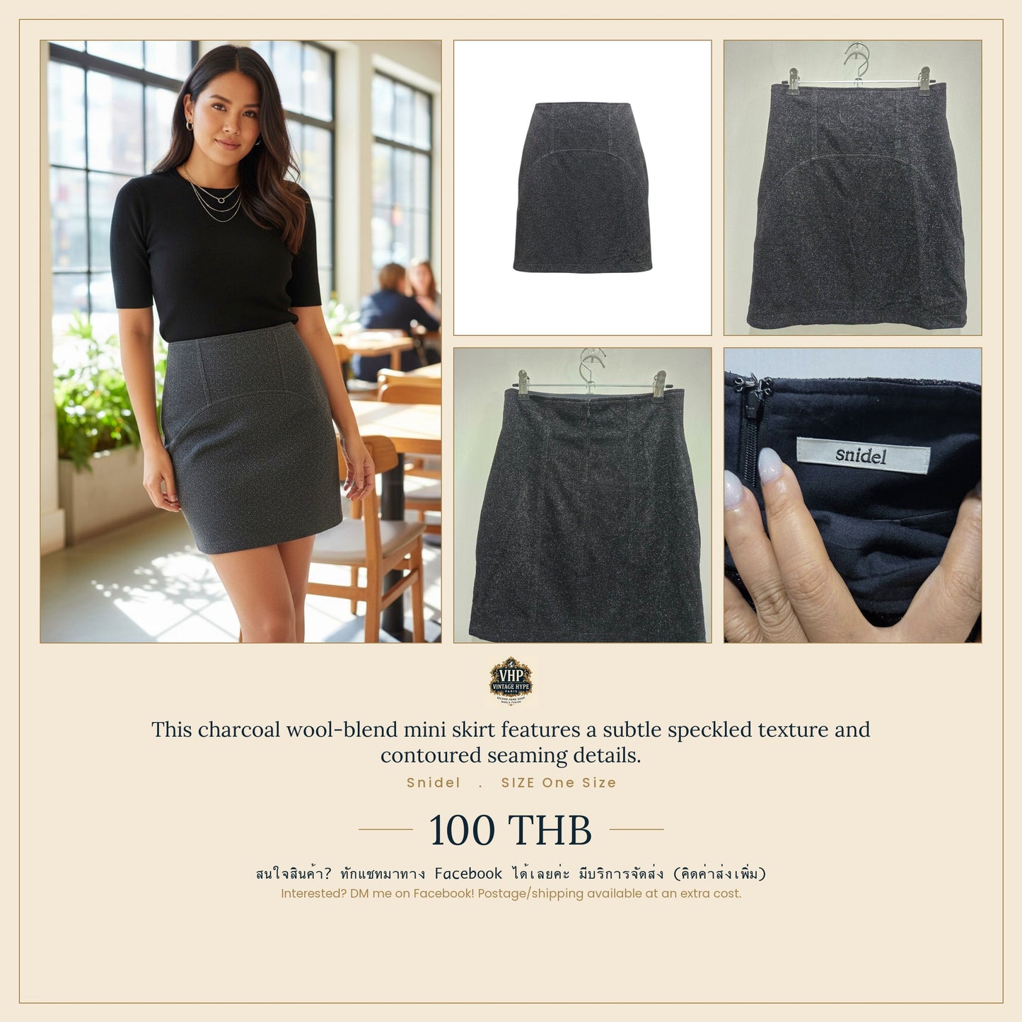 Snidel Charcoal Speckled Wool-Blend Mini Skirt
