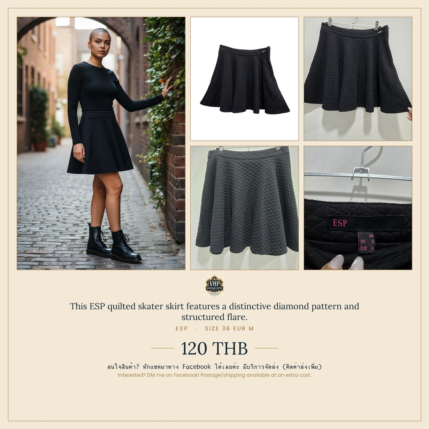 ESP Quilted Diamond Pattern Skater Skirt