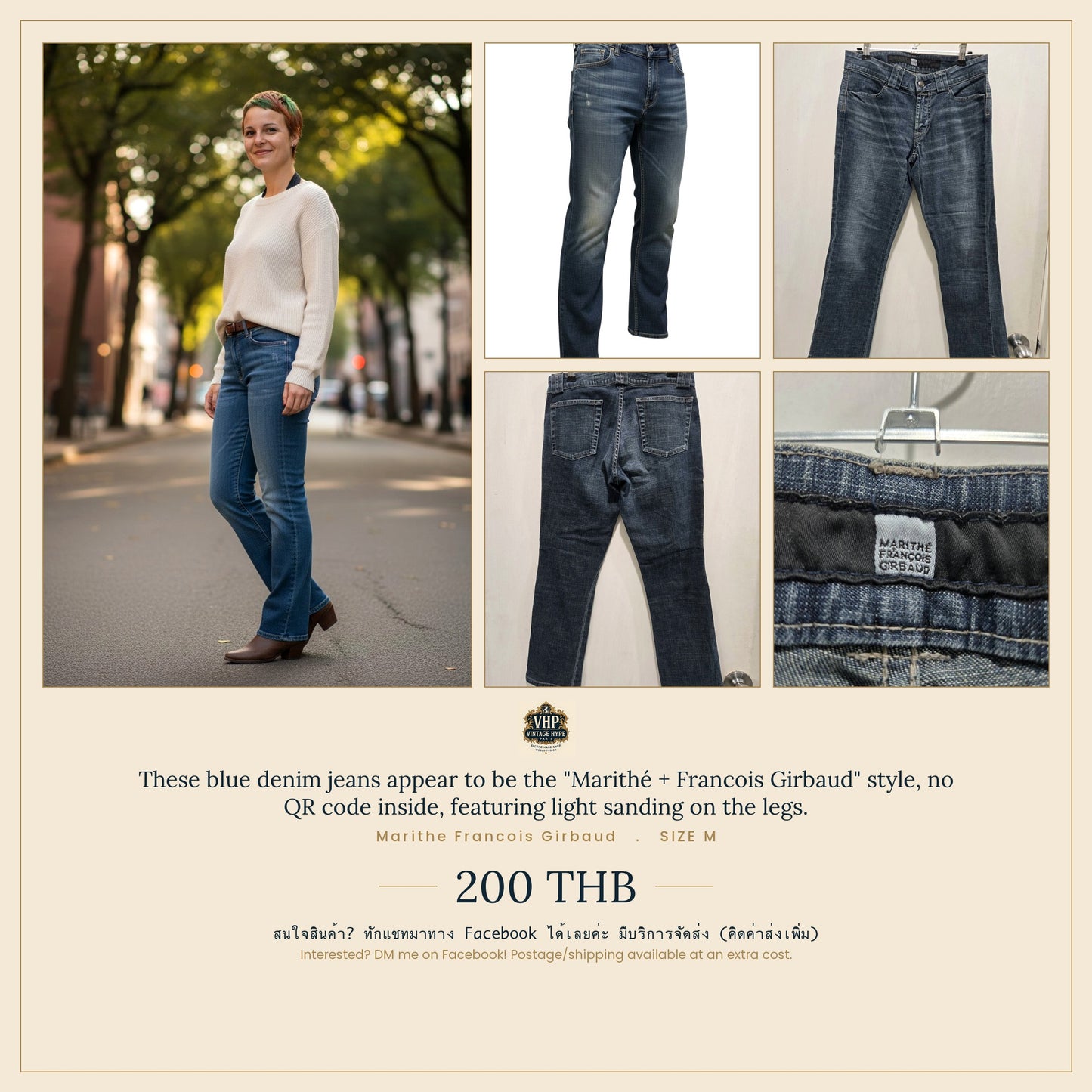 Marithe Francois Girbaud Blue Denim Jeans