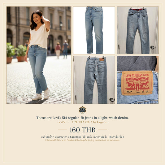 Levi's 514 Regular-Fit Light Wash Jeans