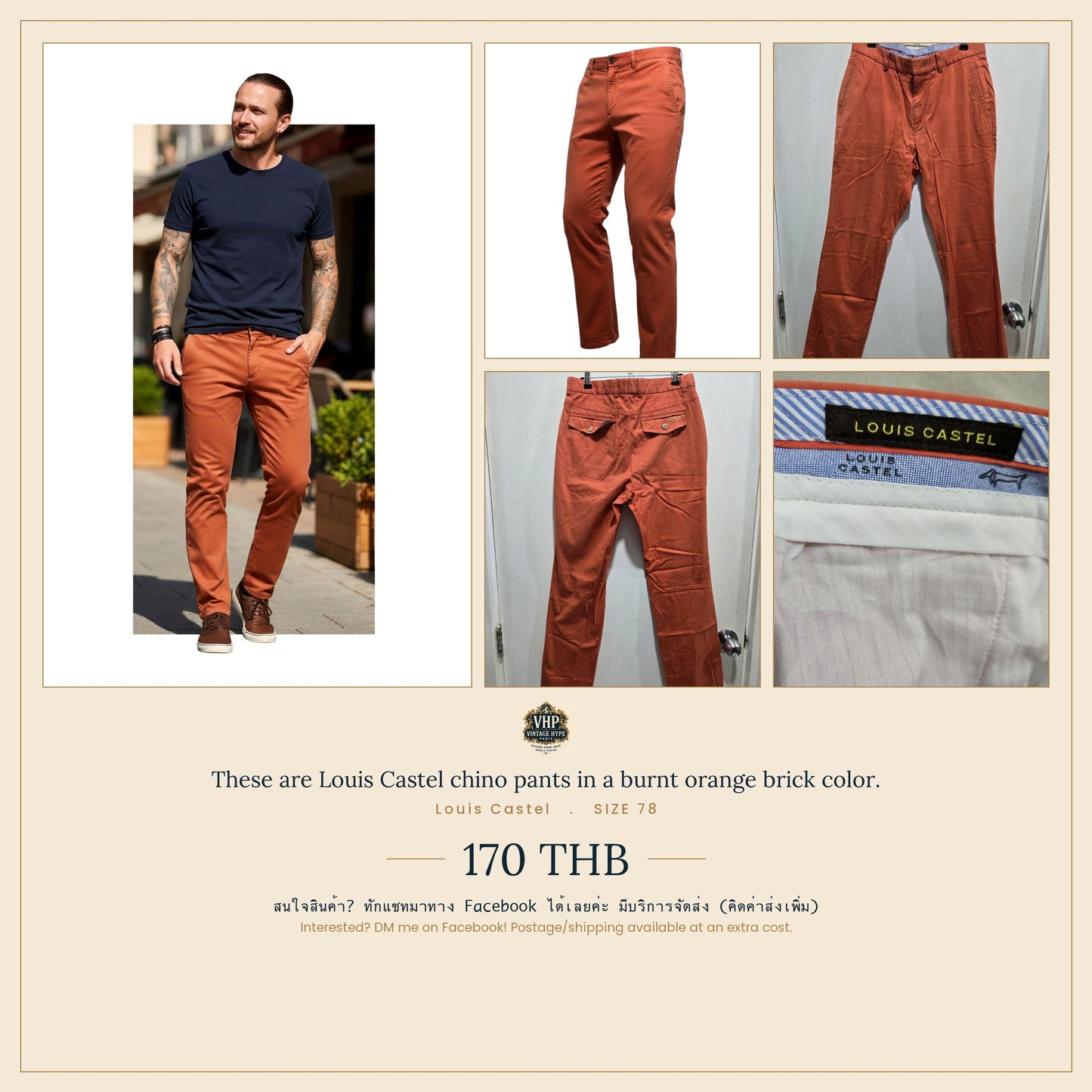 Louis Castel Burnt Orange Chino Pants