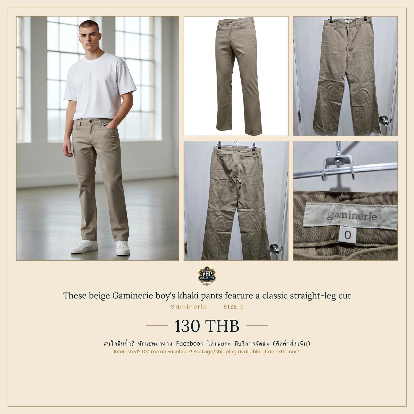 Gaminerie Beige Straight-Leg Khaki Pants
