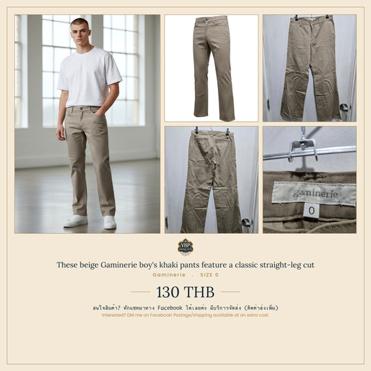 Gaminerie Beige Straight-Leg Khaki Pants