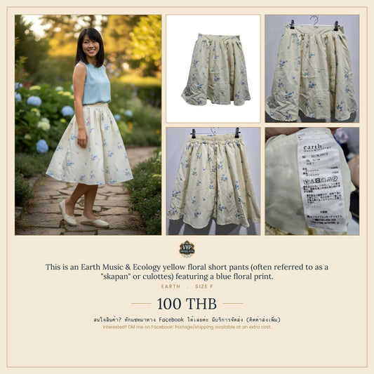 Earth Music & Ecology Yellow Floral Culottes