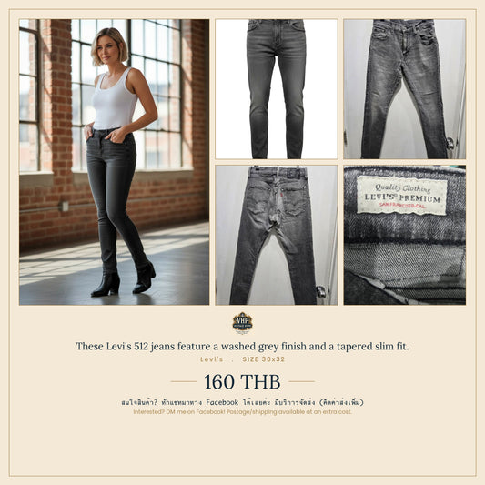 Levi's 512 Washed Grey Tapered Slim Jeans