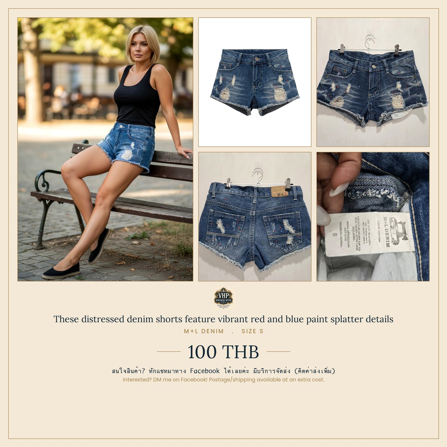 M+L Denim Distressed Paint Splatter Denim Shorts Size 5