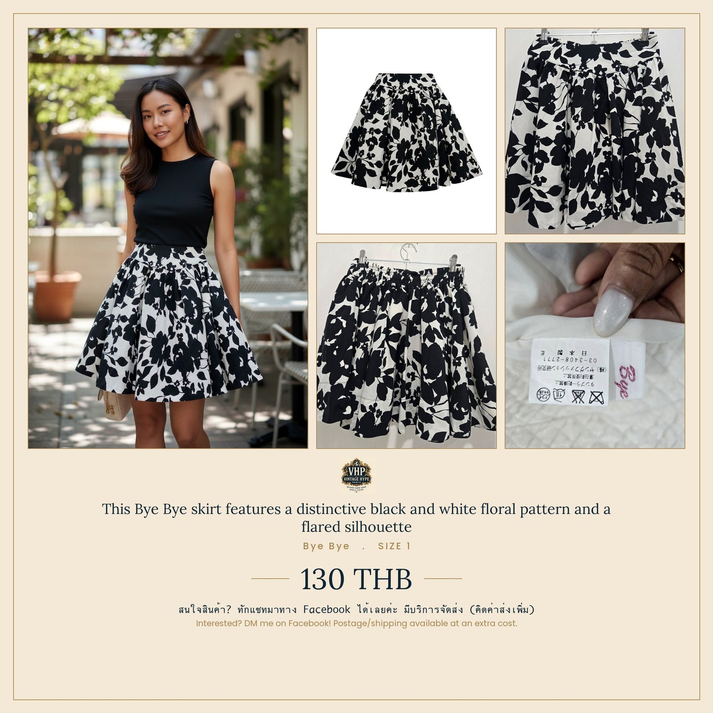 Bye Bye Black & White Floral Flared Skirt Size 1