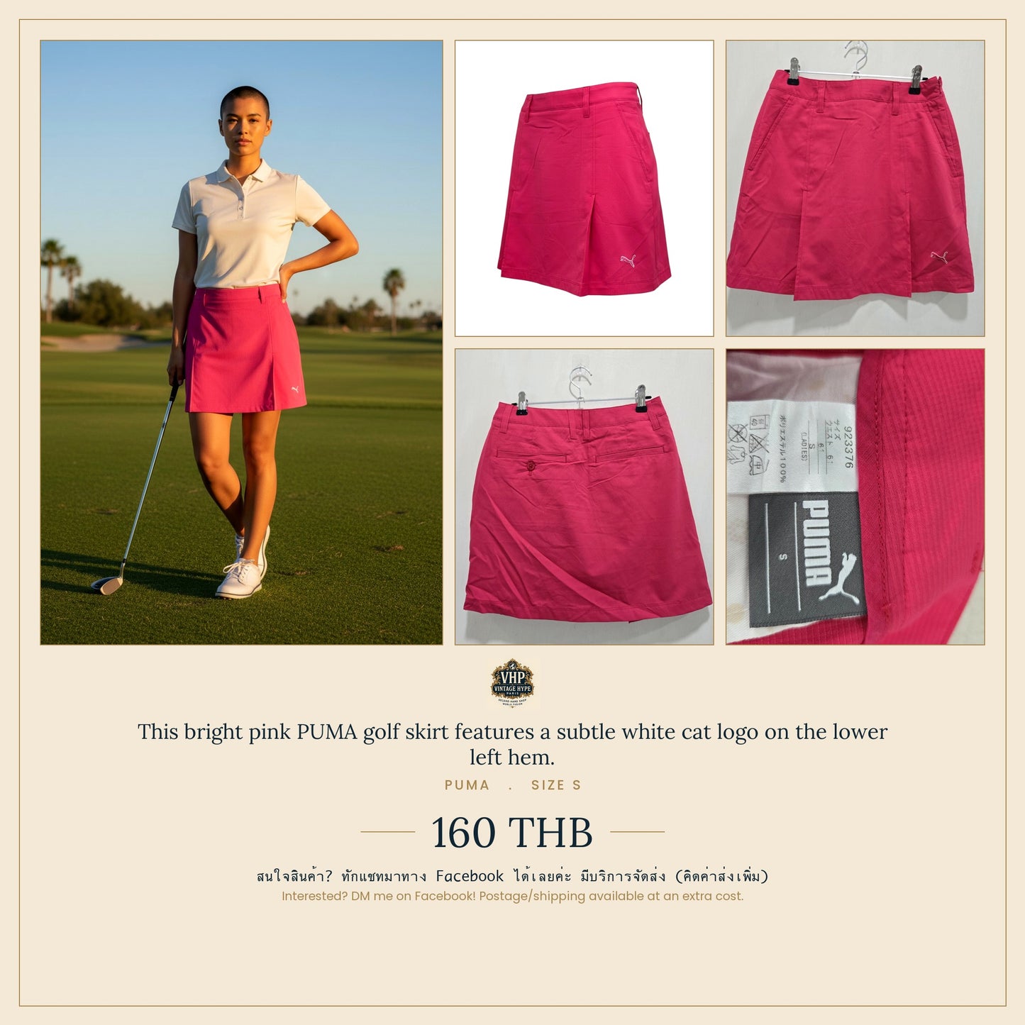 PUMA Bright Pink Golf Skirt Size S