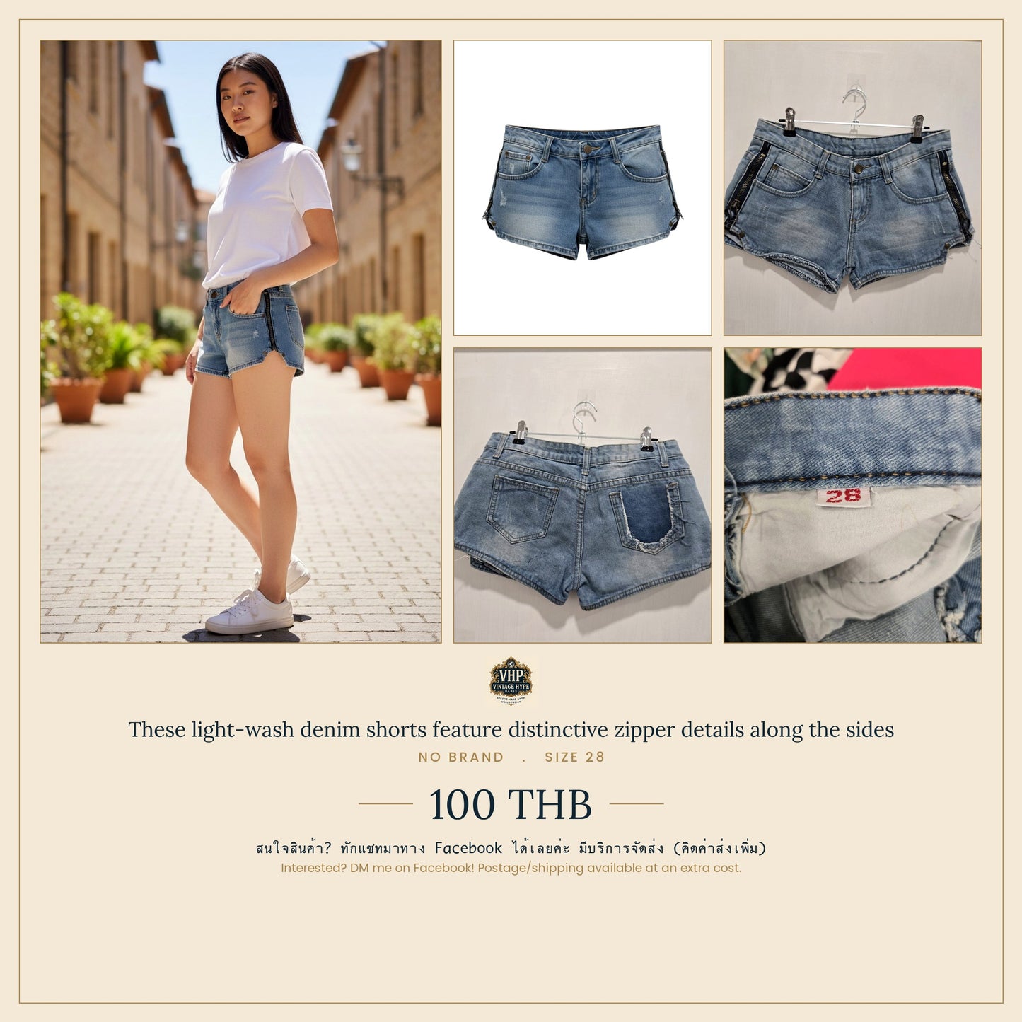 No Brand Light Wash Denim Shorts Zipper Detail Size 28