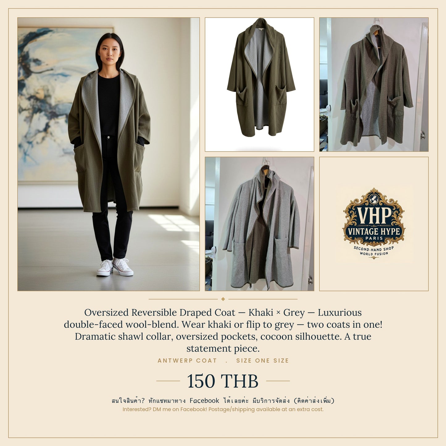 Oversized Reversible Draped Coat — Khaki × Grey — Antwerp Coat