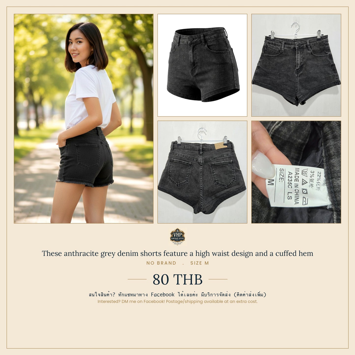 No Brand Anthracite Grey High-Waist Cuffed Denim Shorts Size M