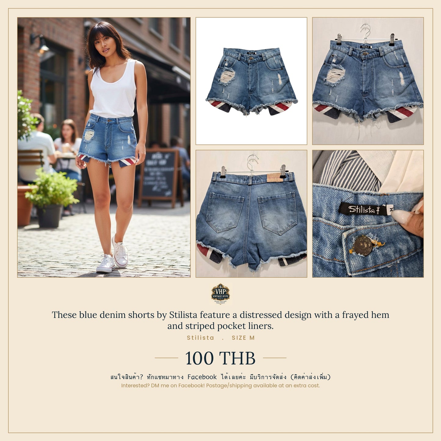 Blue Distressed Denim Shorts — Frayed Hem Striped Pocket Liners — Stilista