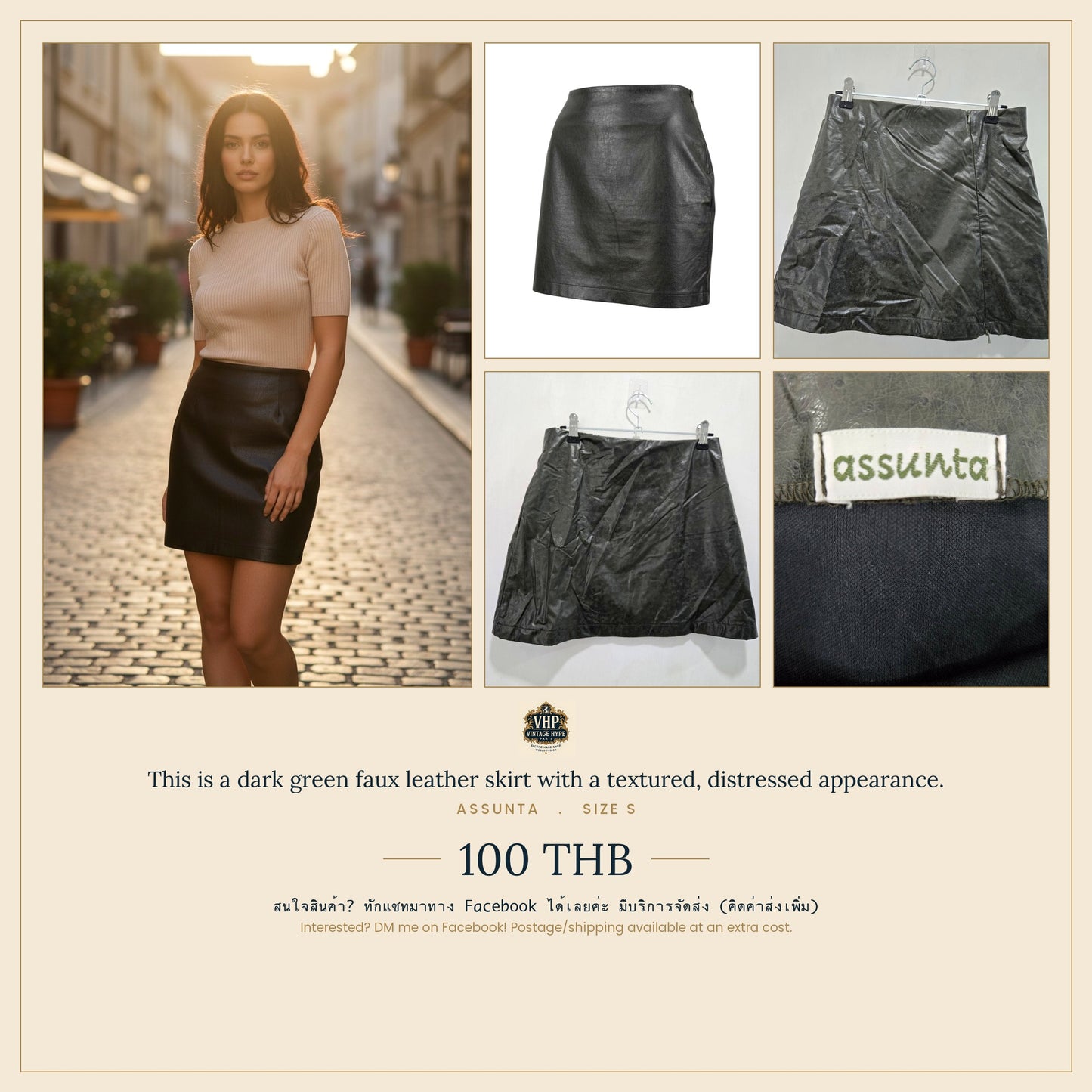 Assunta Dark Green Faux Leather Mini Skirt Size S