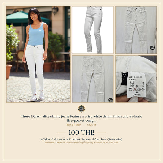 No Brand White Skinny Jeans Size M