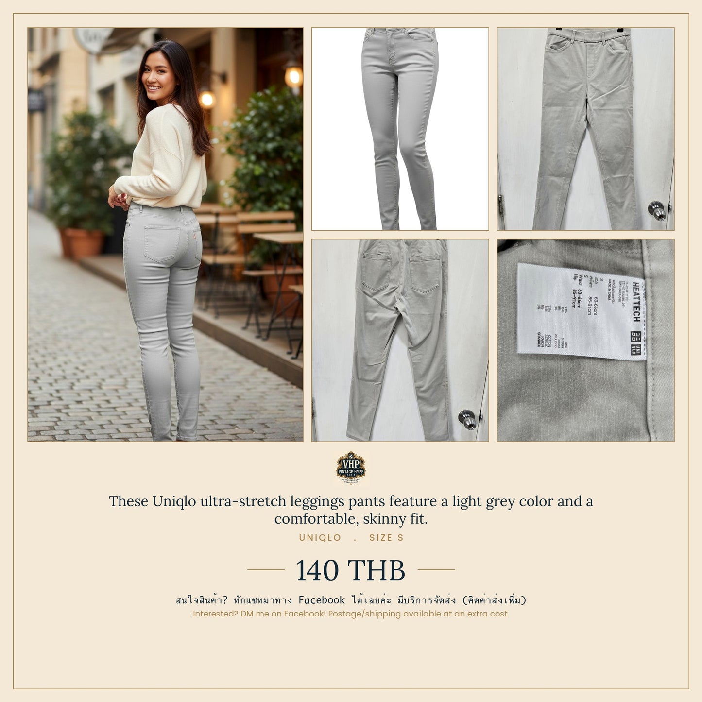Uniqlo Light Grey Ultra-Stretch Leggings Pants Size S