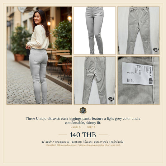 Uniqlo Light Grey Ultra-Stretch Leggings Pants Size S