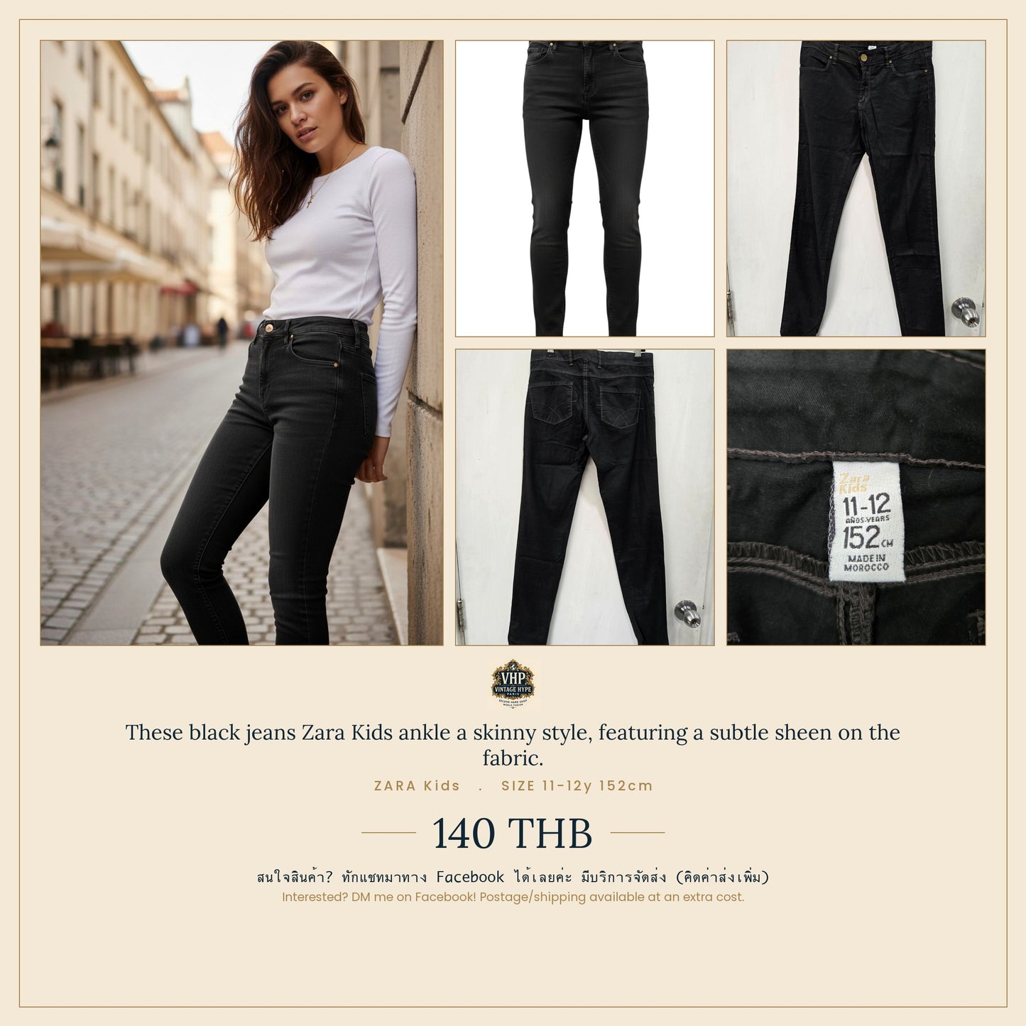 Zara Kids Black Ankle Skinny Jeans Size 11-12y 152cm