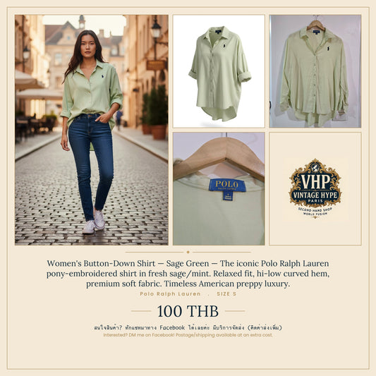 Women's Button-Down Shirt — Sage Green — Polo Ralph Lauren